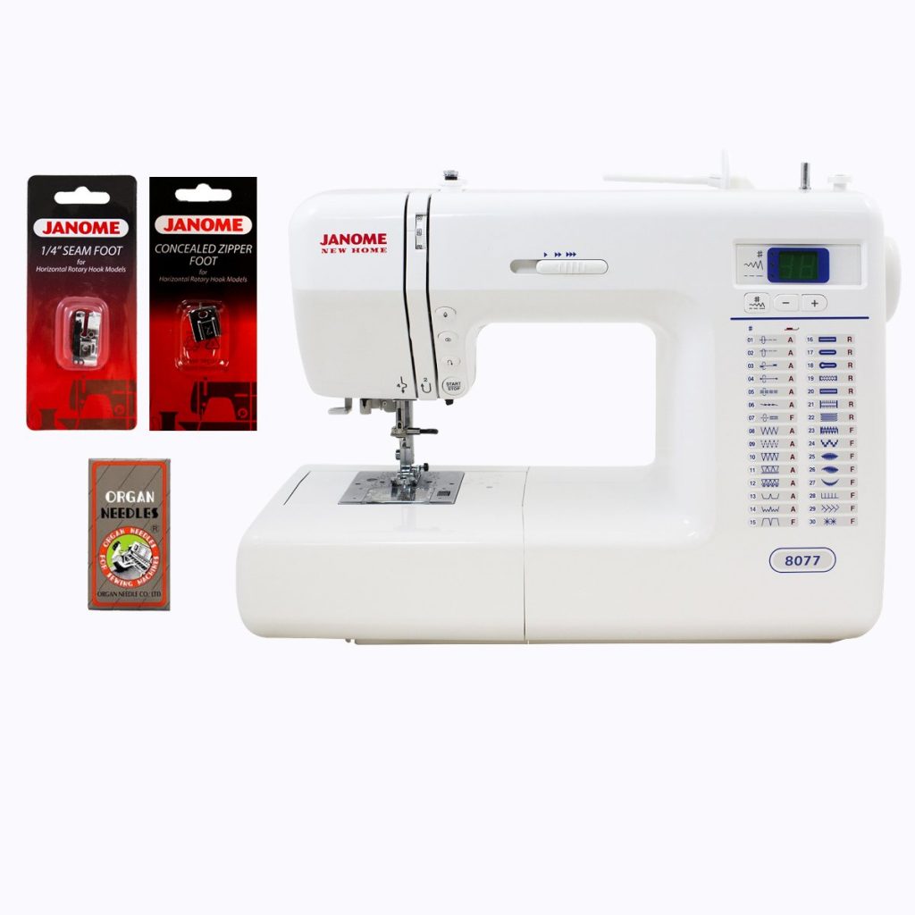 Janome 8077 Computerized Sewing Machine with Accessories